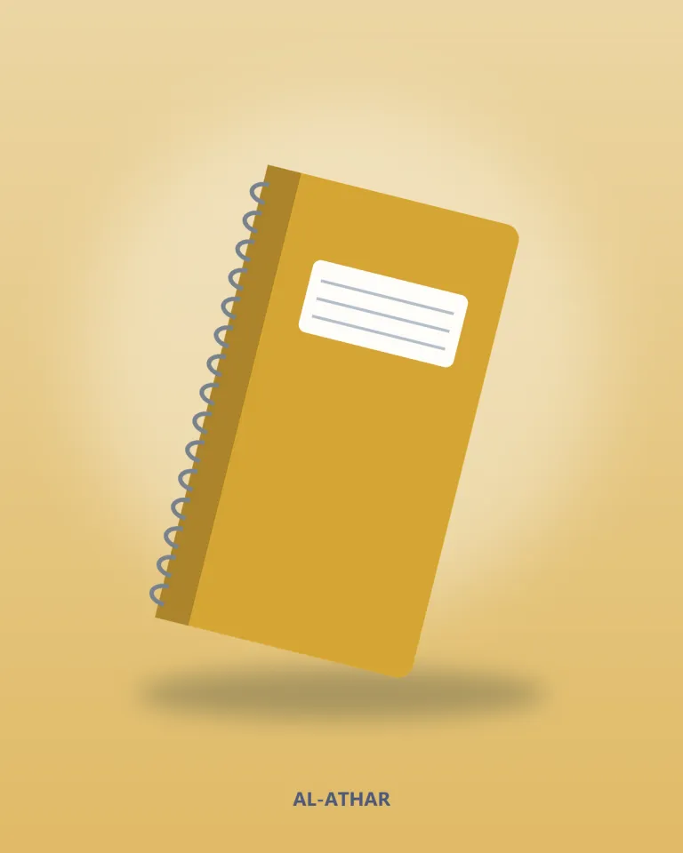 Cahier de dessin