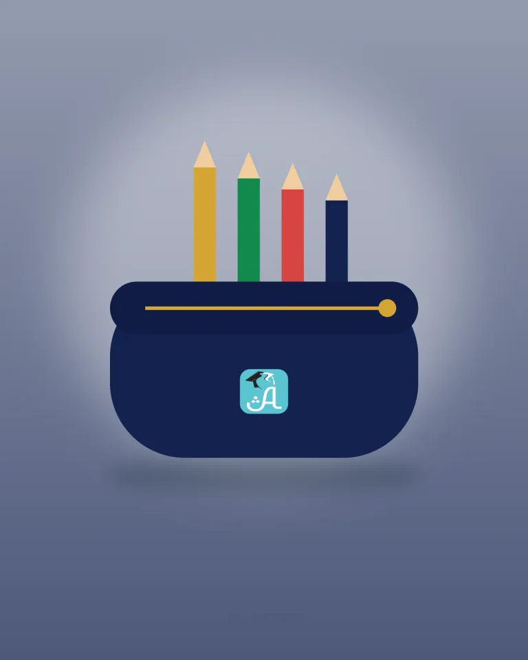 Trousse garnie